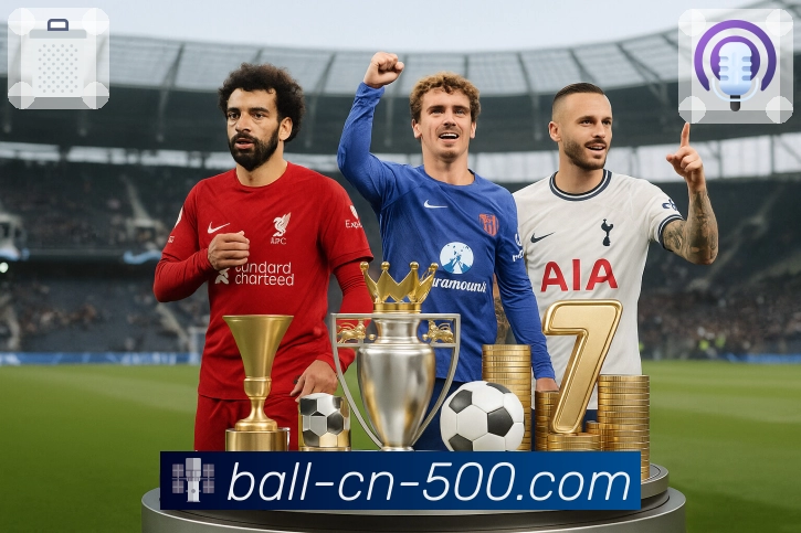 下载500彩票网官方APP,感受更高效的数字体验